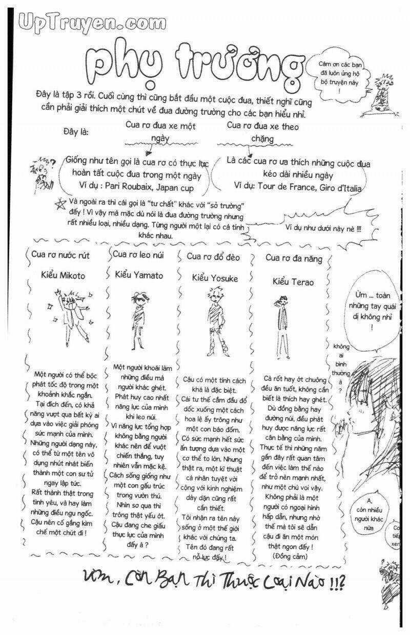 Over Drive - Chapter 3 - Trang 189