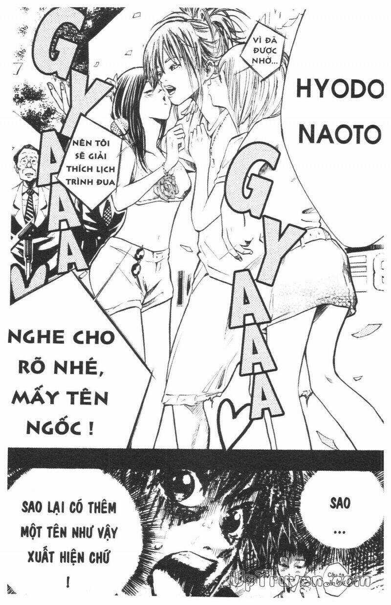 Over Drive - Chapter 3 - Trang 21