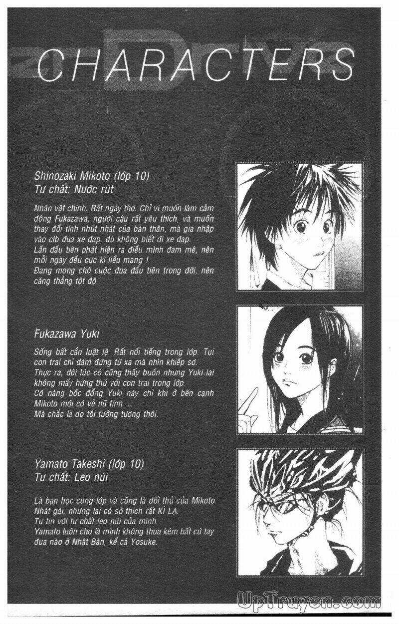 Over Drive - Chapter 3 - Trang 4