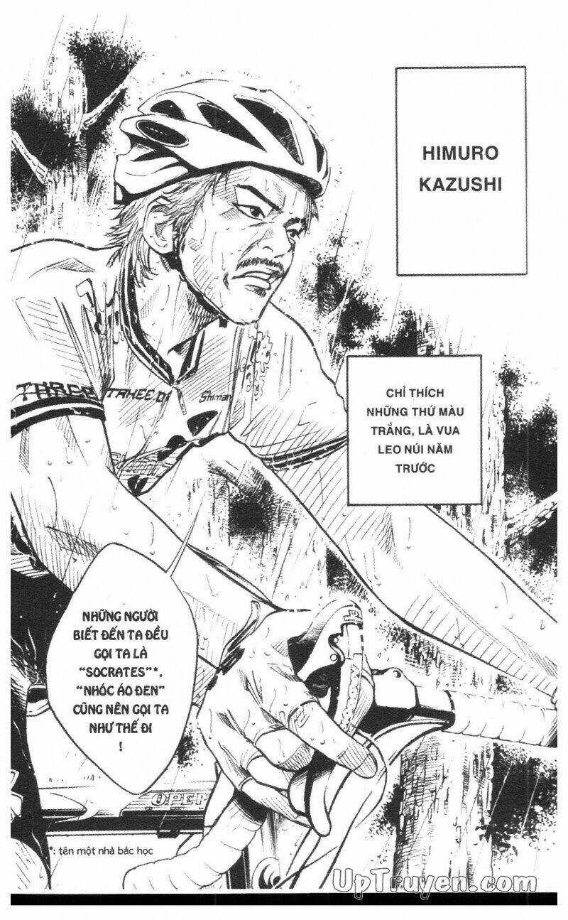 Over Drive - Chapter 4 - Trang 12