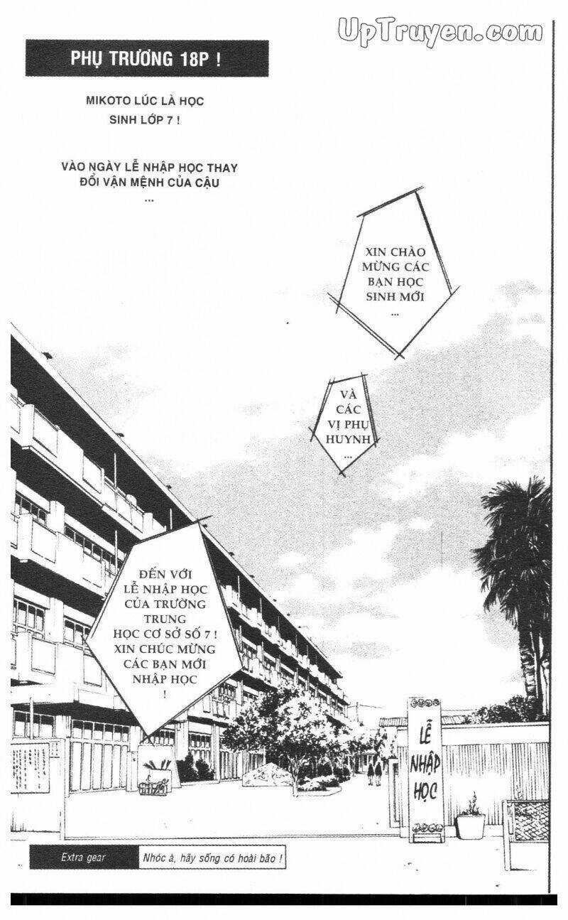 Over Drive - Chapter 4 - Trang 173