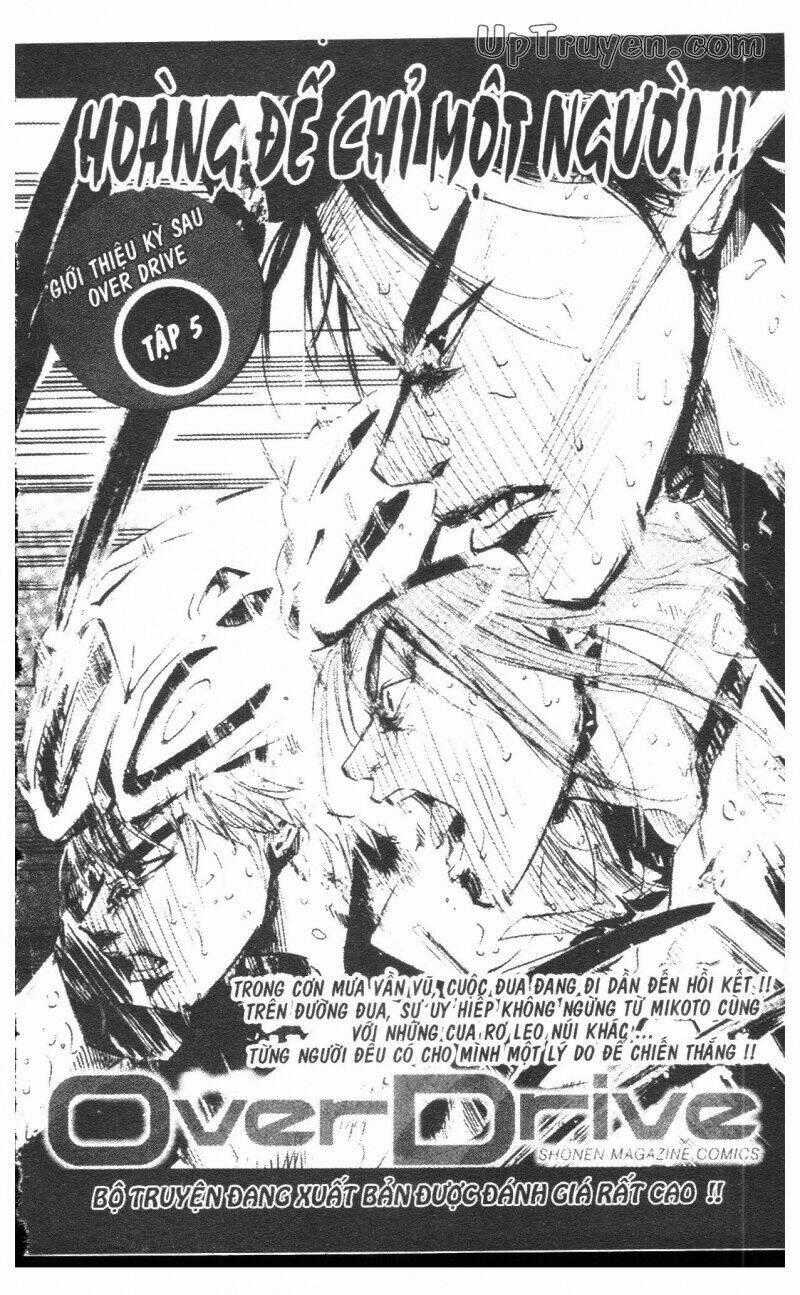 Over Drive - Chapter 4 - Trang 192