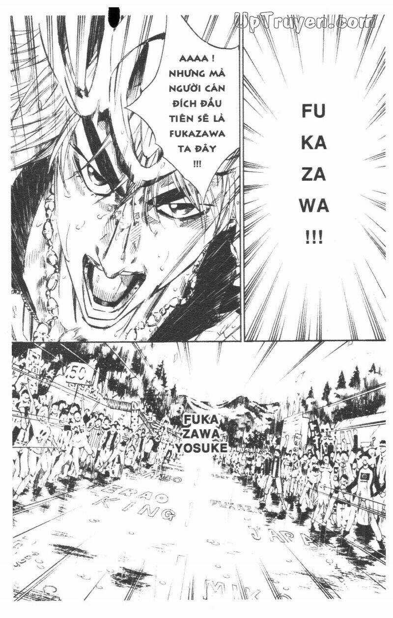 Over Drive - Chapter 5 - Trang 17