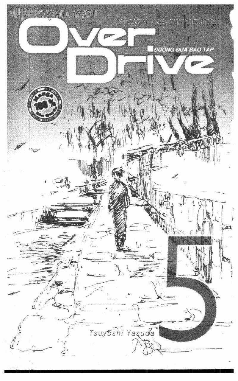 Over Drive - Chapter 5 - Trang 3