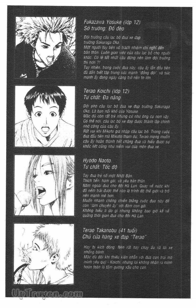 Over Drive - Chapter 5 - Trang 5