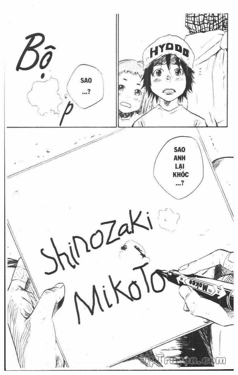 Over Drive - Chapter 5 - Trang 87