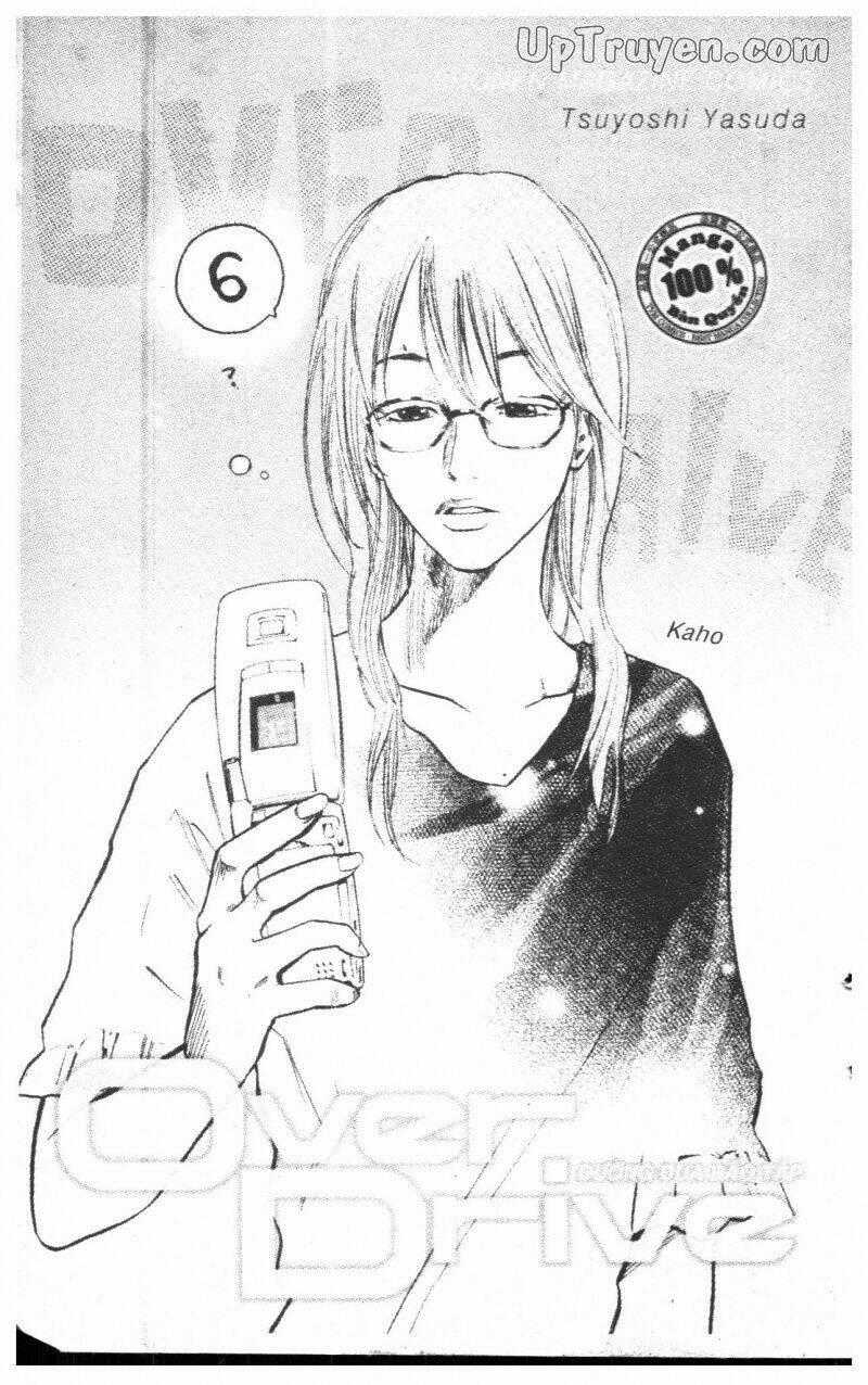 Over Drive - Chapter 6 - Trang 1