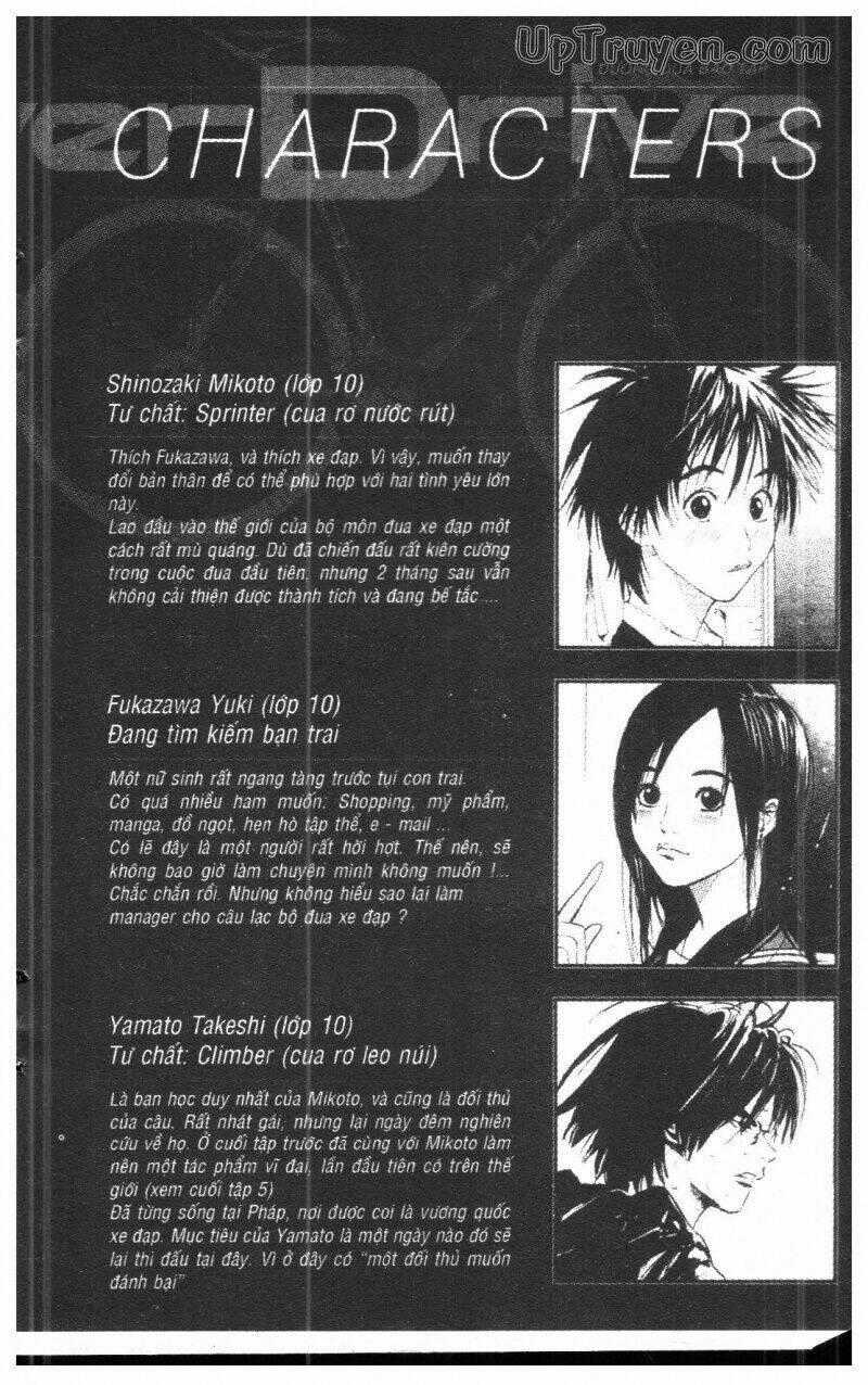 Over Drive - Chapter 6 - Trang 2