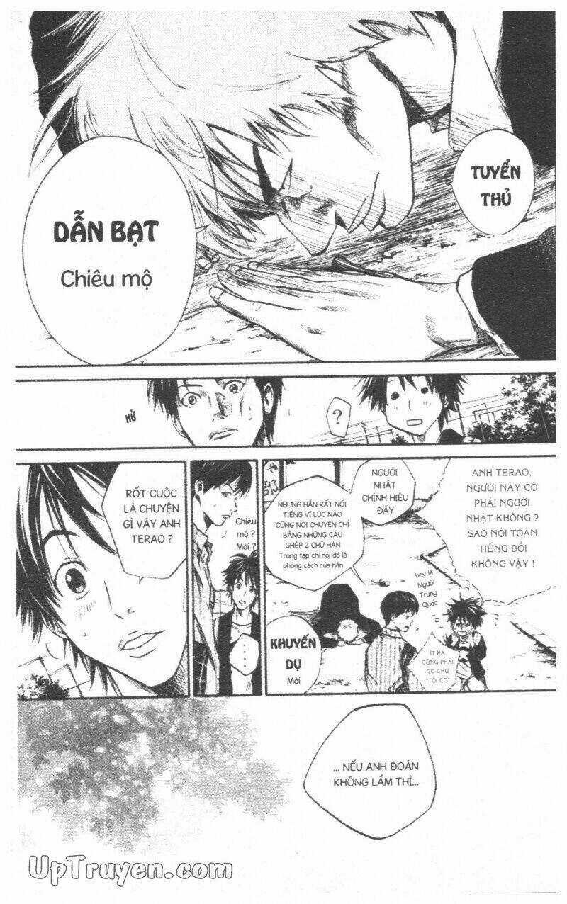 Over Drive - Chapter 7 - Trang 110