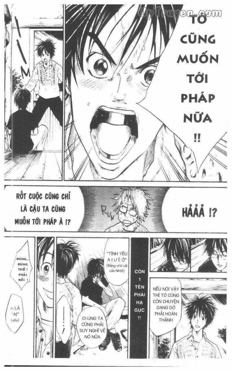 Over Drive - Chapter 7 - Trang 79