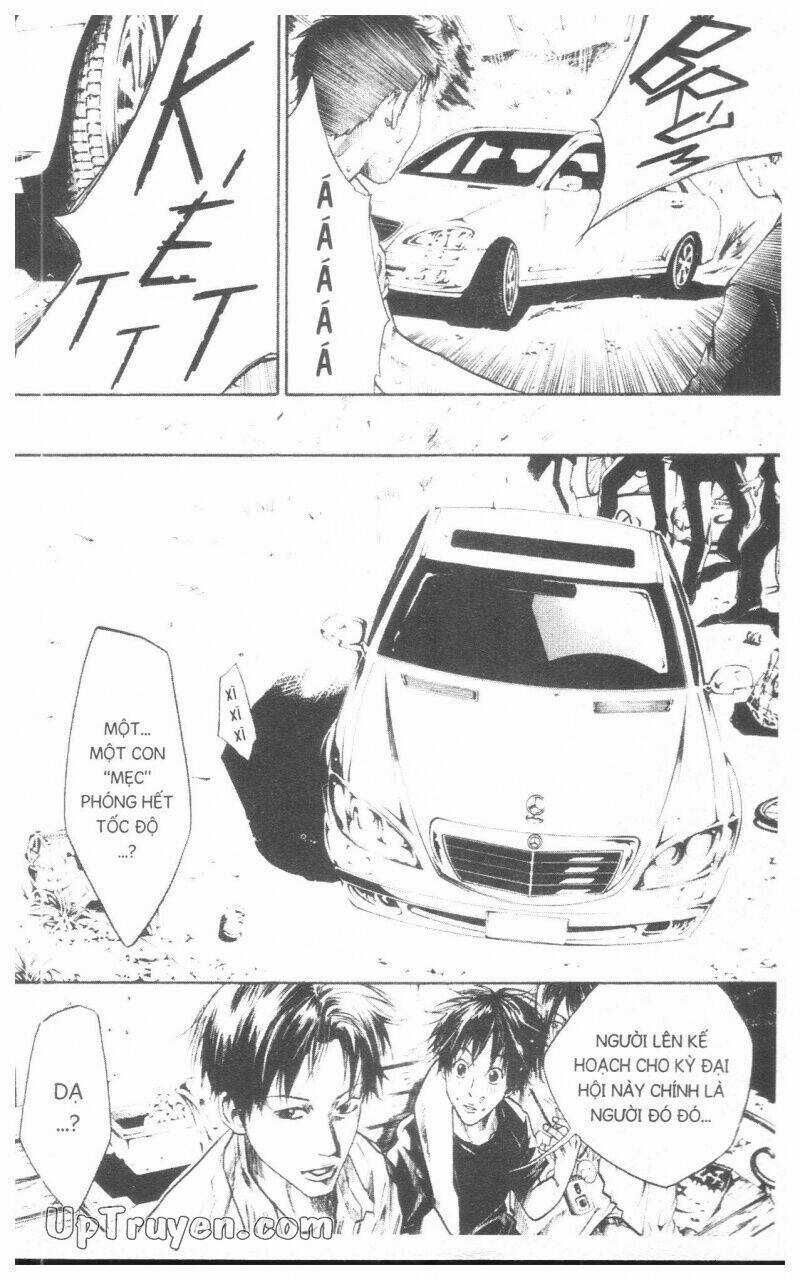 Over Drive - Chapter 8 - Trang 12