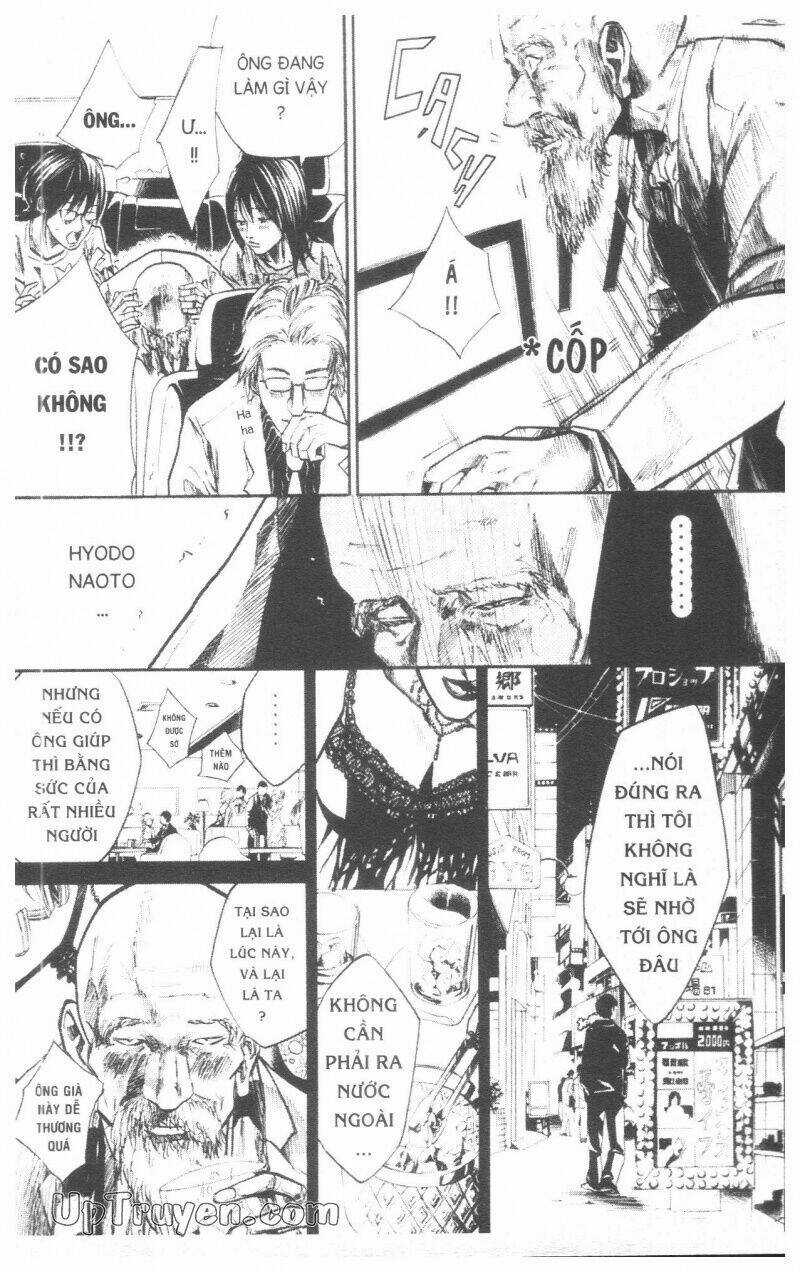 Over Drive - Chapter 8 - Trang 74