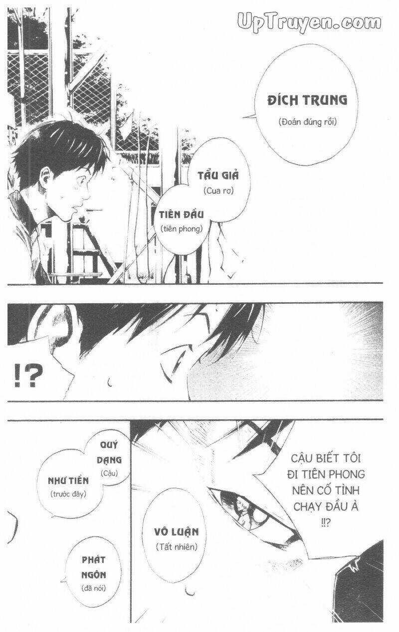 Over Drive - Chapter 9 - Trang 114