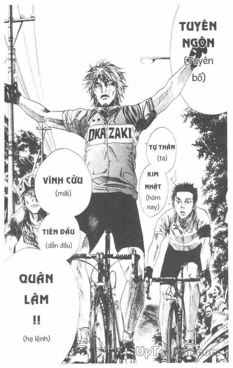 Over Drive - Chapter 9 - Trang 158