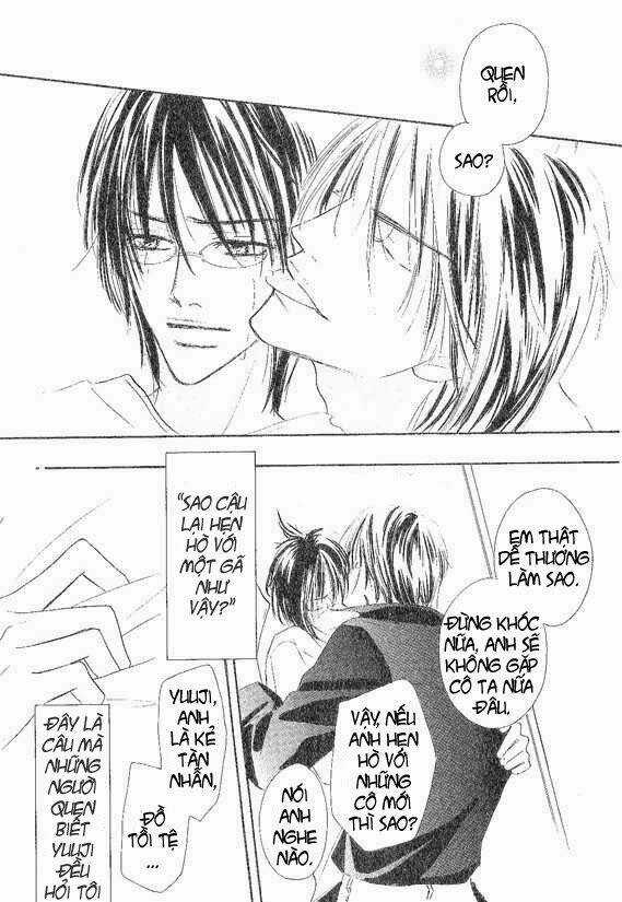 Overdose - Chapter 1 - Trang 12