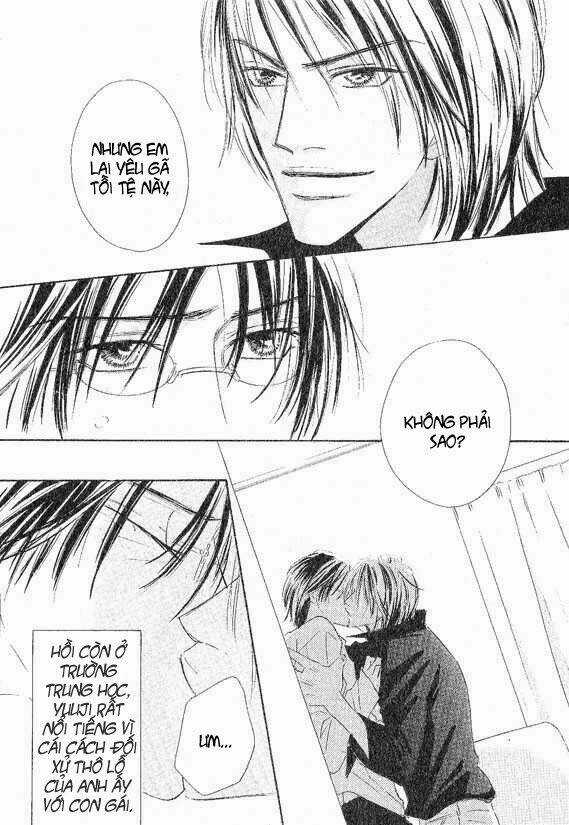 Overdose - Chapter 1 - Trang 13