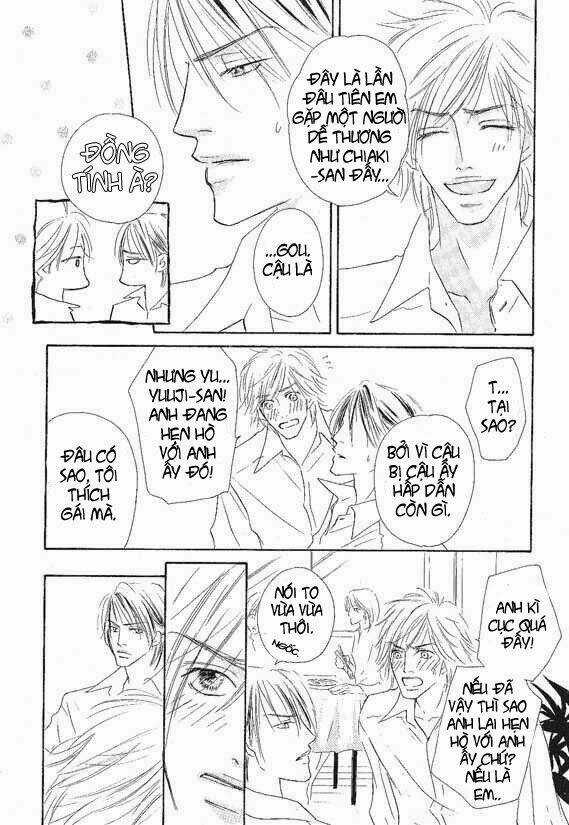 Overdose - Chapter 1 - Trang 23