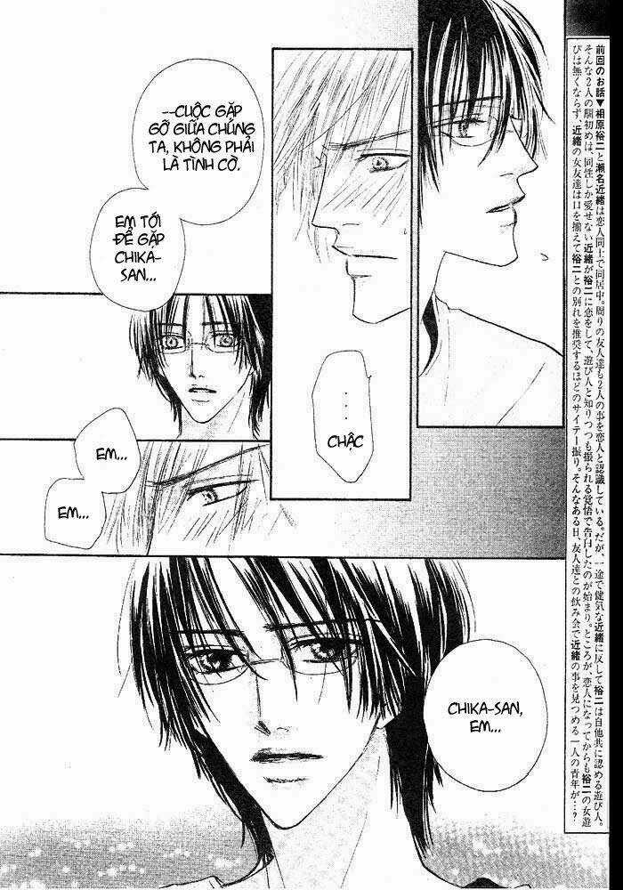 Overdose - Chapter 2 - Trang 7