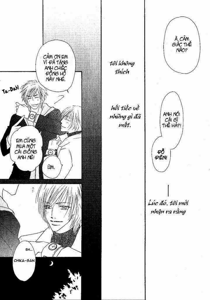 Overdose - Chapter 4 - Trang 12