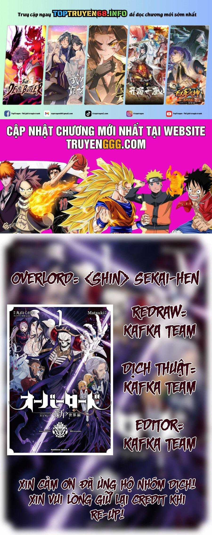 Overlord: Sekai-Hen - Chapter 1 - Trang 1