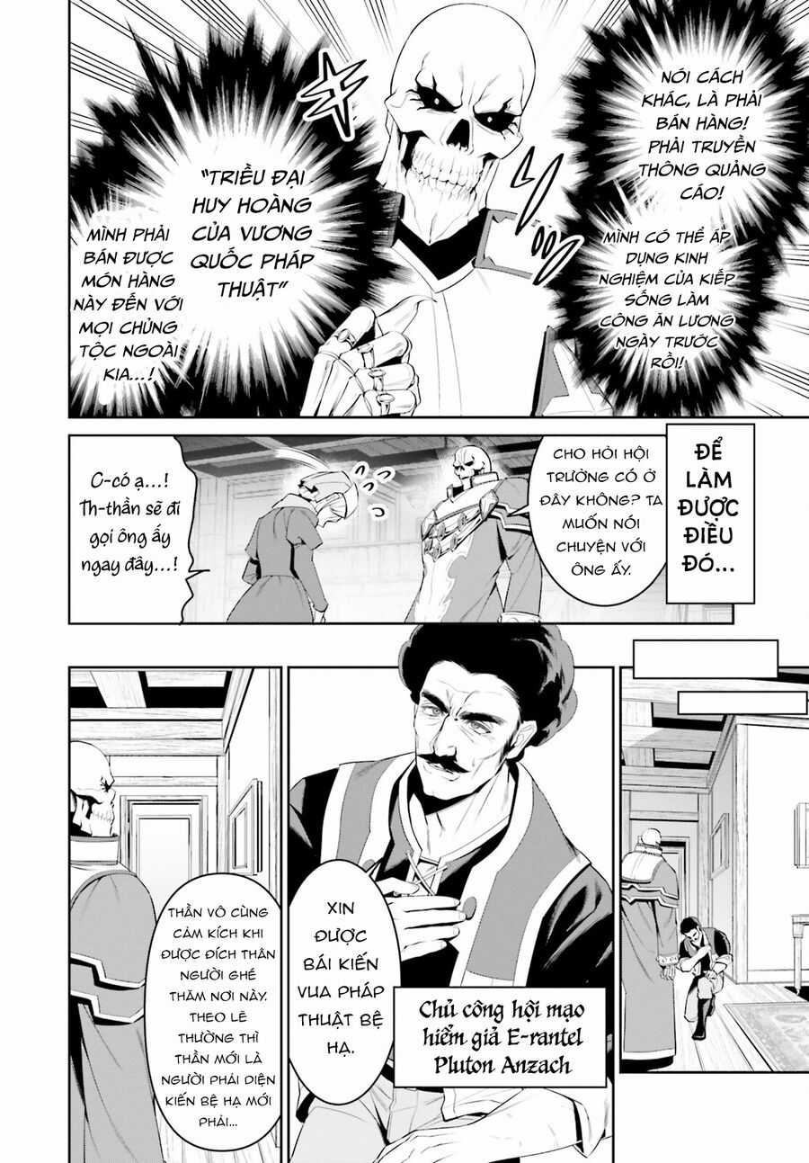 Overlord: Sekai-Hen - Chapter 1 - Trang 15