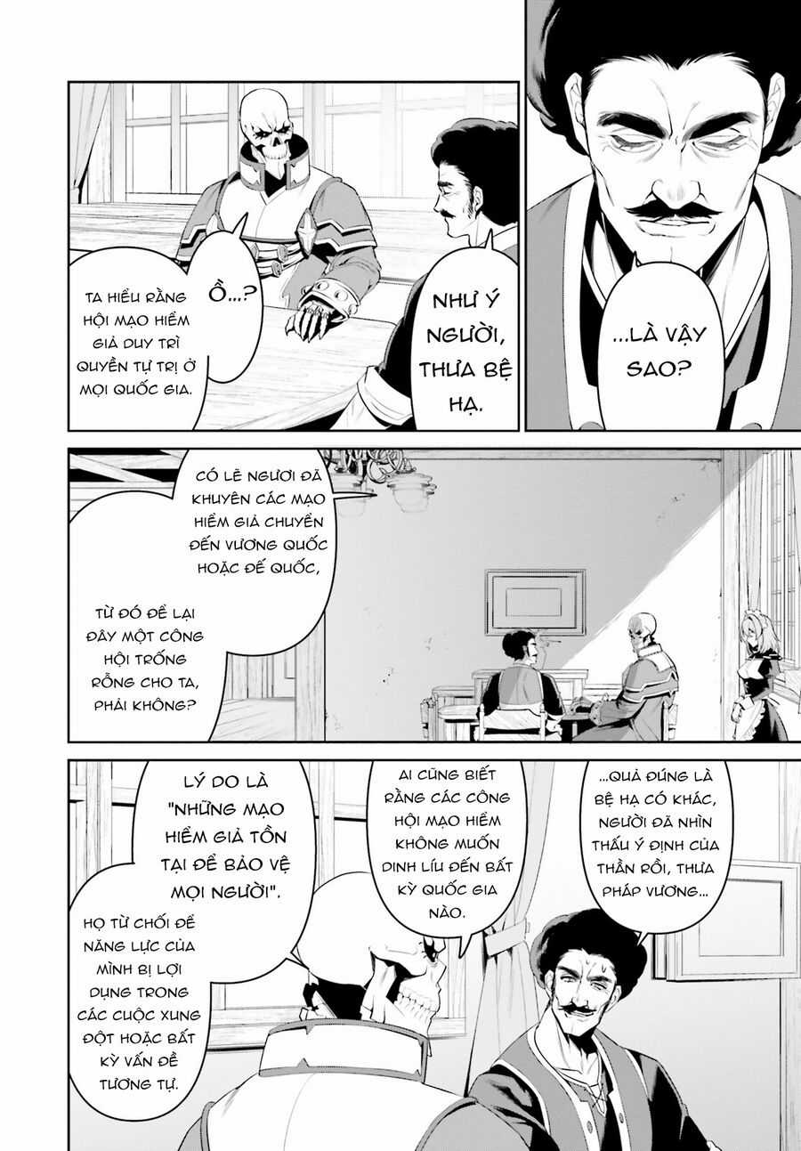 Overlord: Sekai-Hen - Chapter 1 - Trang 17