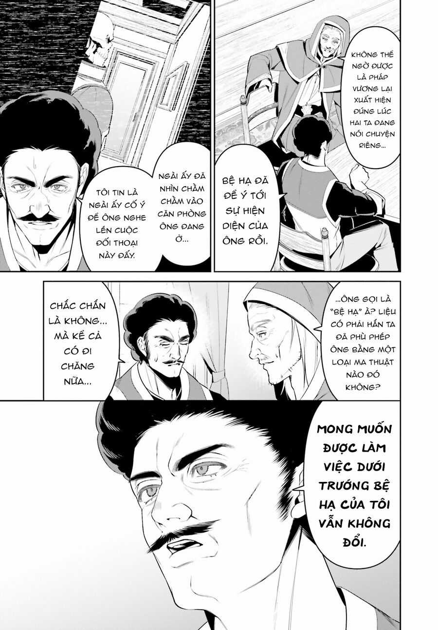 Overlord: Sekai-Hen - Chapter 1 - Trang 30