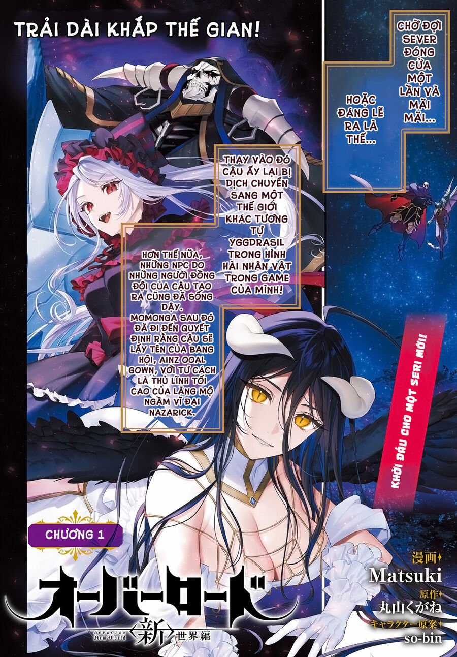 Overlord: Sekai-Hen - Chapter 1 - Trang 4