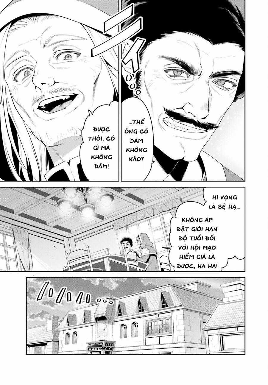 Overlord: Sekai-Hen - Chapter 1 - Trang 32