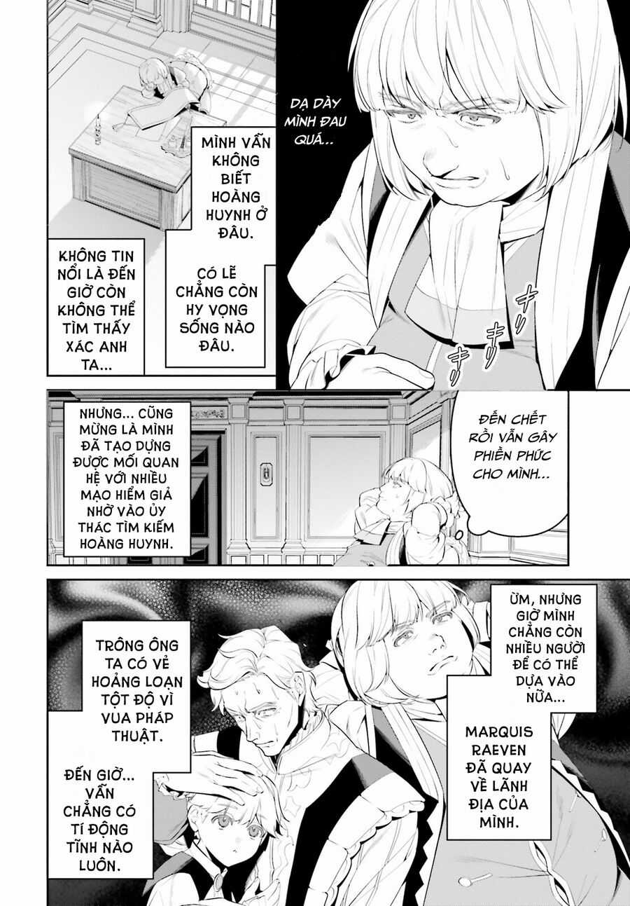 Overlord: Sekai-Hen - Chapter 2 - Trang 22