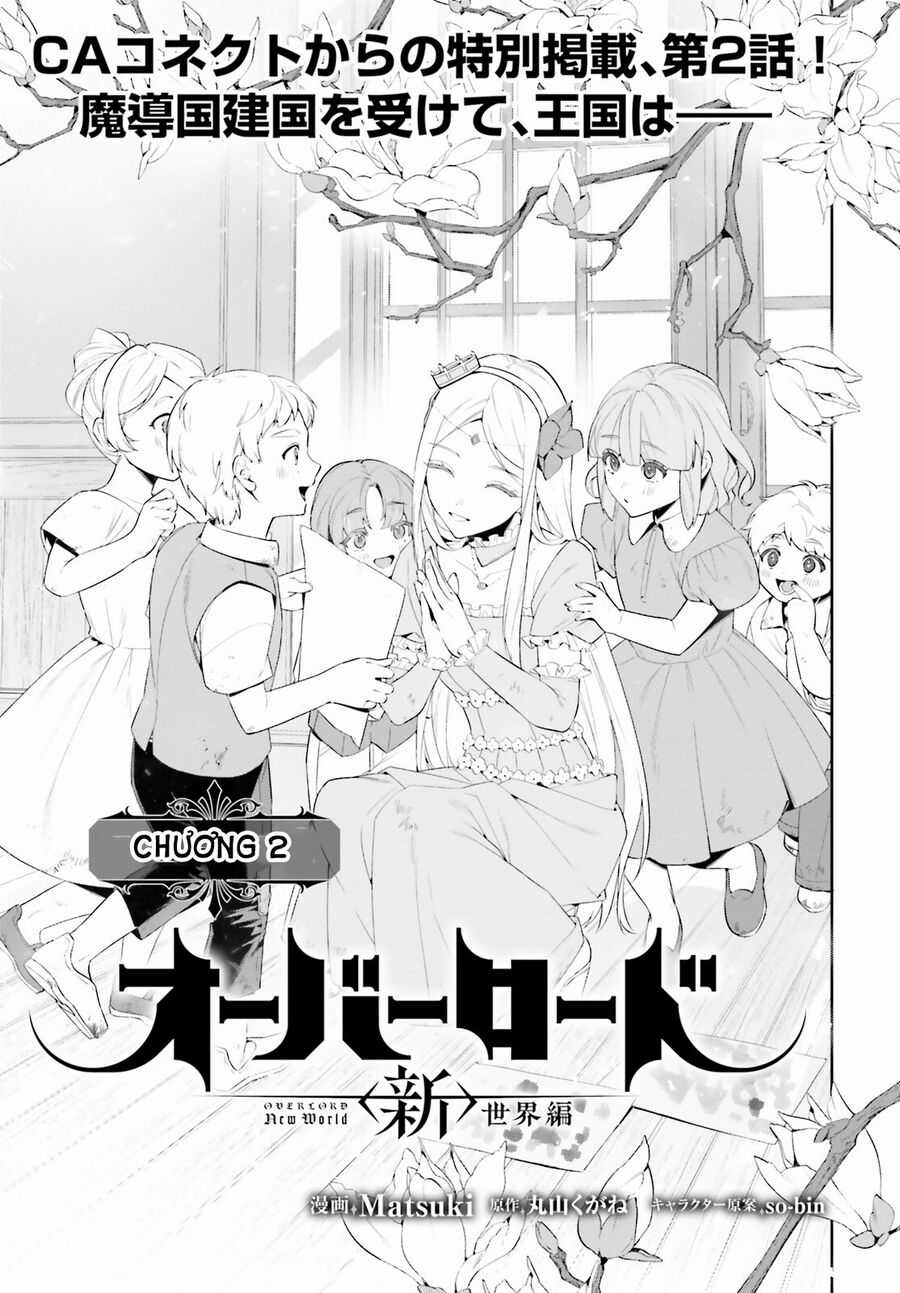 Overlord: Sekai-Hen - Chapter 2 - Trang 5