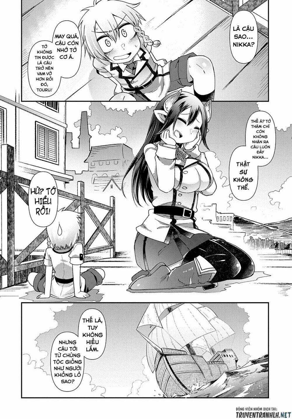 Oversized Sextet - Chapter 1 - Trang 12