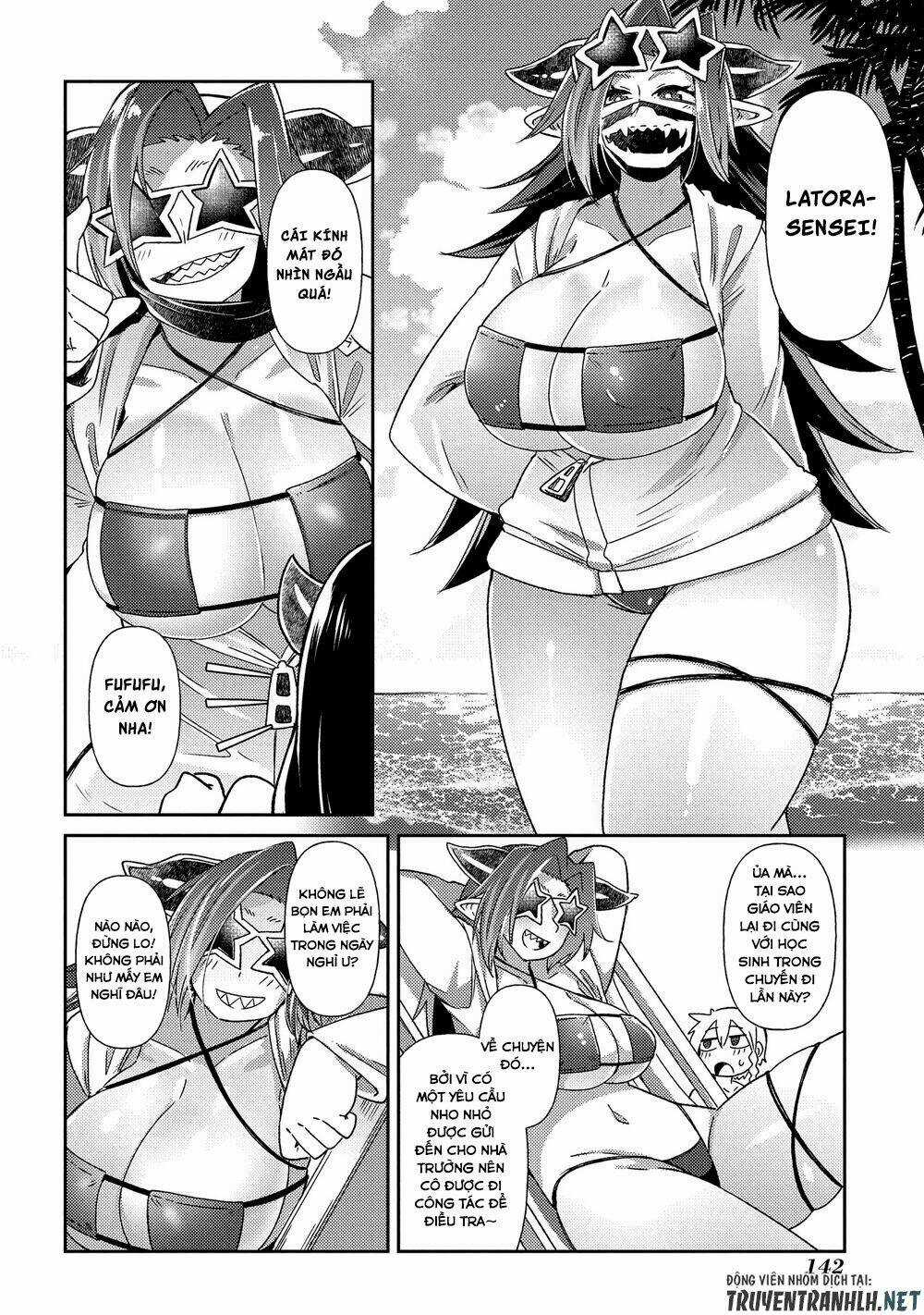 Oversized Sextet - Chapter 12 - Trang 11