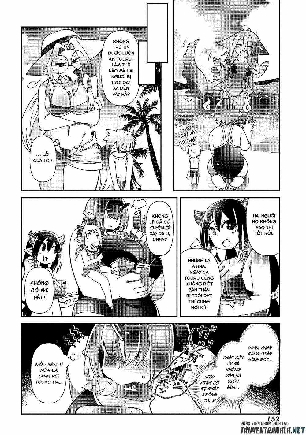 Oversized Sextet - Chapter 12 - Trang 21