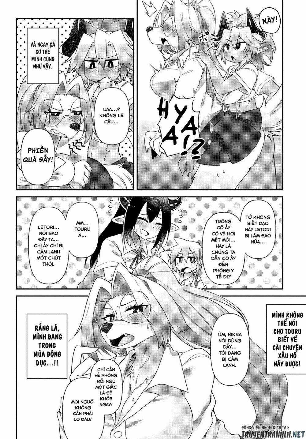 Oversized Sextet - Chapter 14 - Trang 3