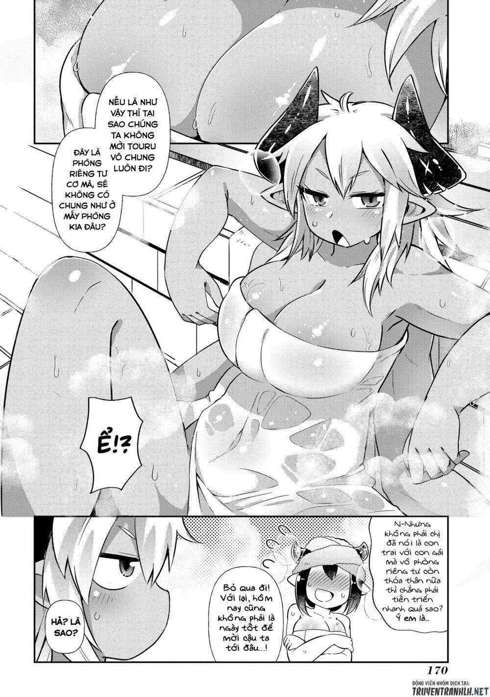 Oversized Sextet - Chapter 6.5 - Trang 3