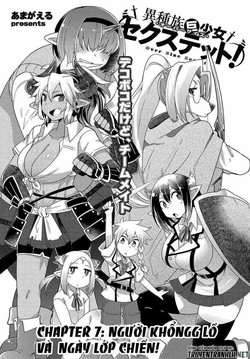 Oversized Sextet - Chapter 7 - Trang 4