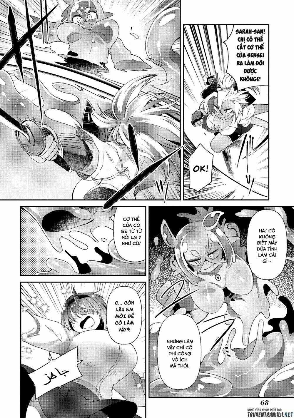 Oversized Sextet - Chapter 9 - Trang 15