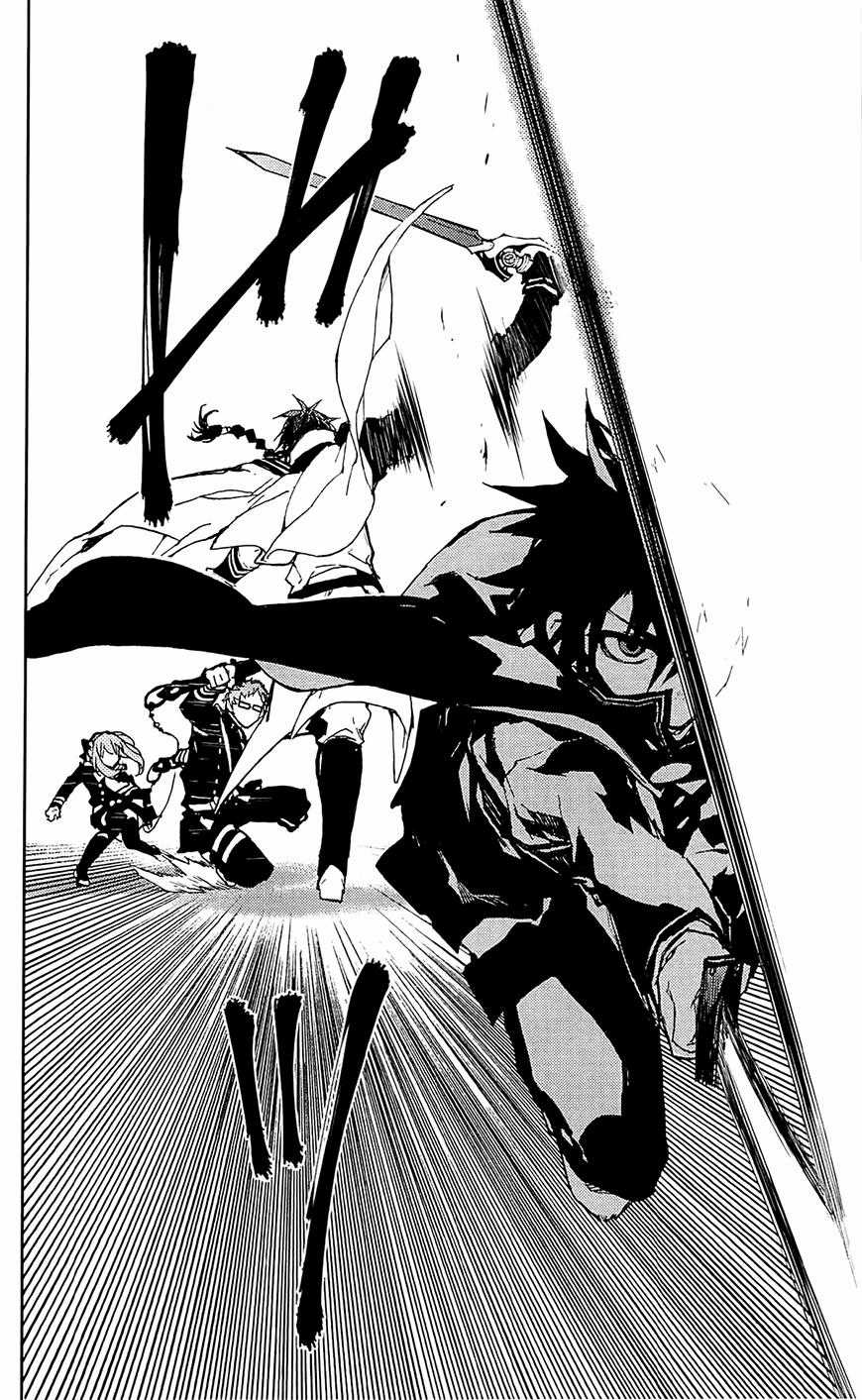 Owari No Seraph - Chapter 10 - Trang 20