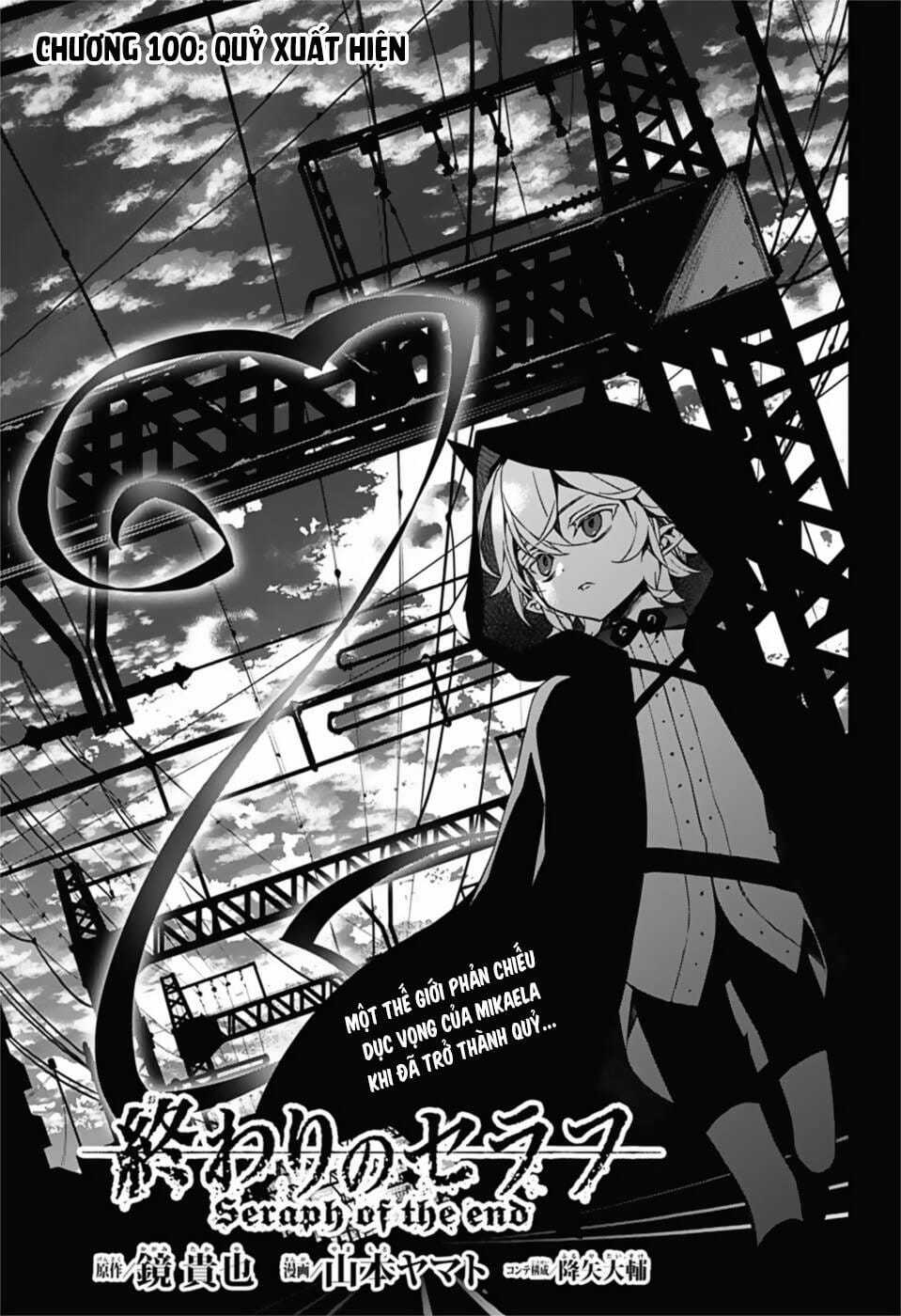 Owari No Seraph - Chapter 100 - Trang 3