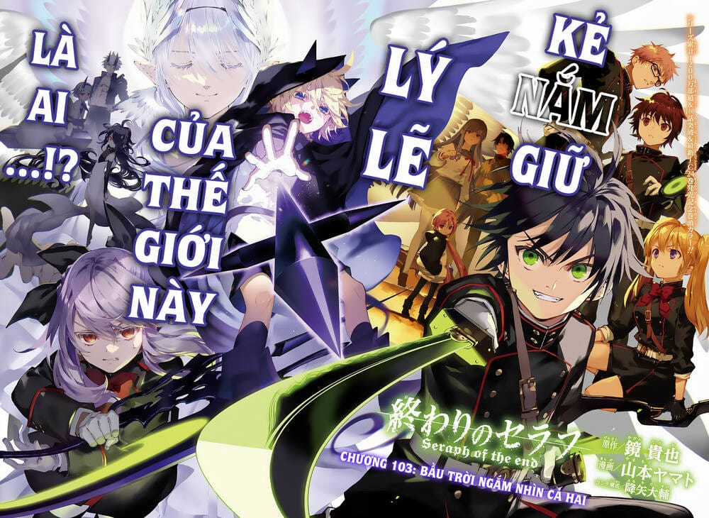 Owari No Seraph - Chapter 103 - Trang 4