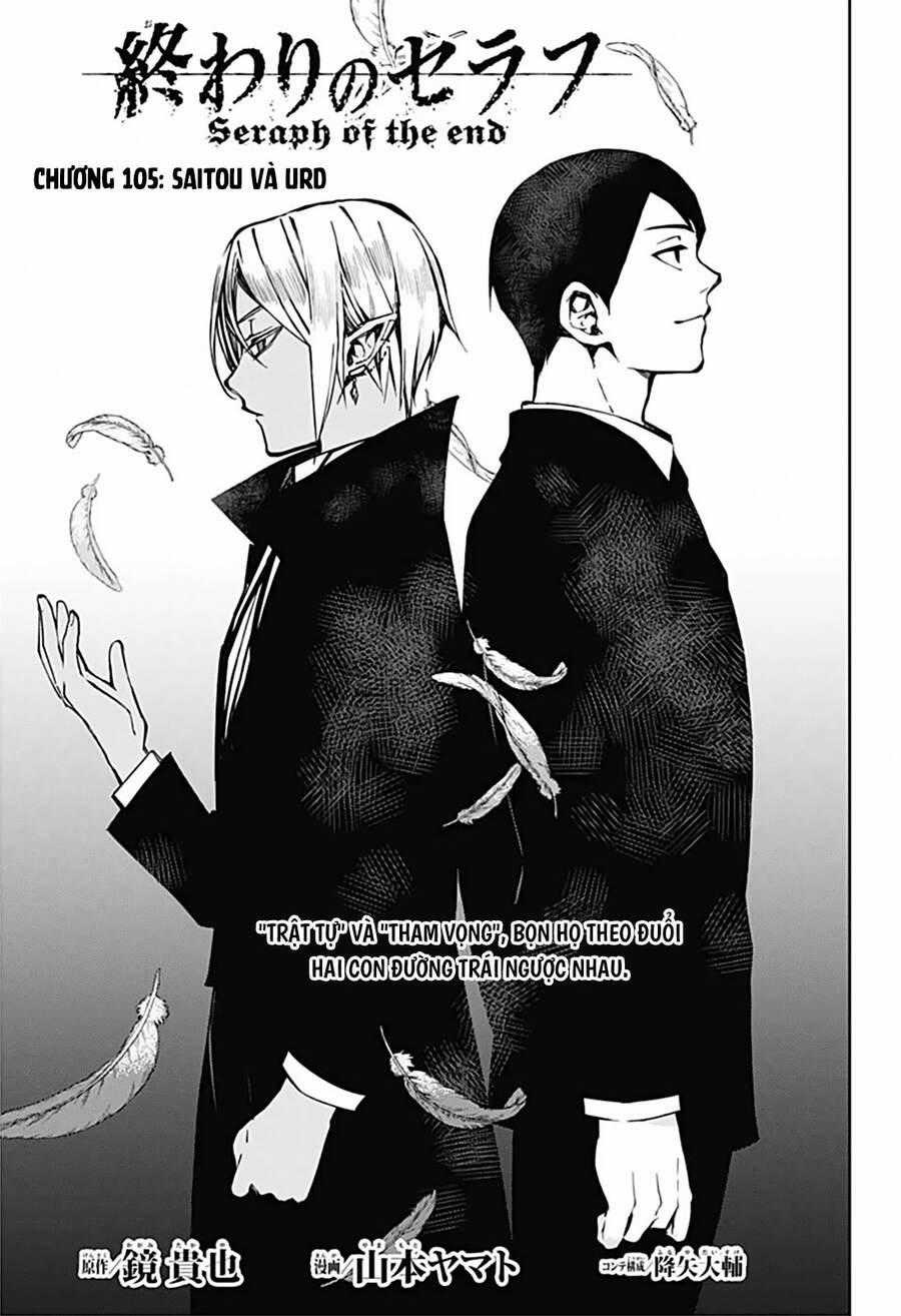 Owari No Seraph - Chapter 105 - Trang 2