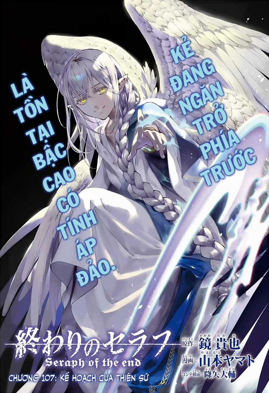 Owari No Seraph - Chapter 107 - Trang 2