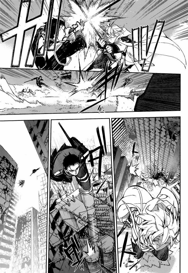 Owari No Seraph - Chapter 12 - Trang 21