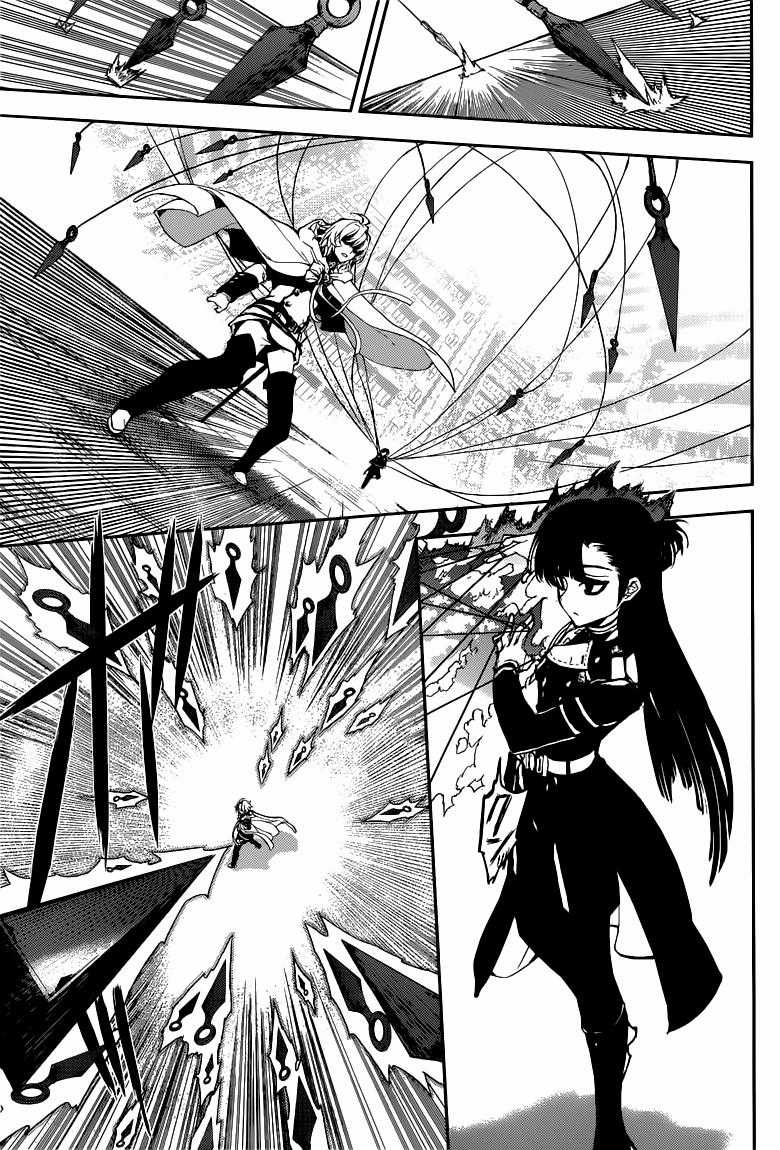Owari No Seraph - Chapter 12 - Trang 28