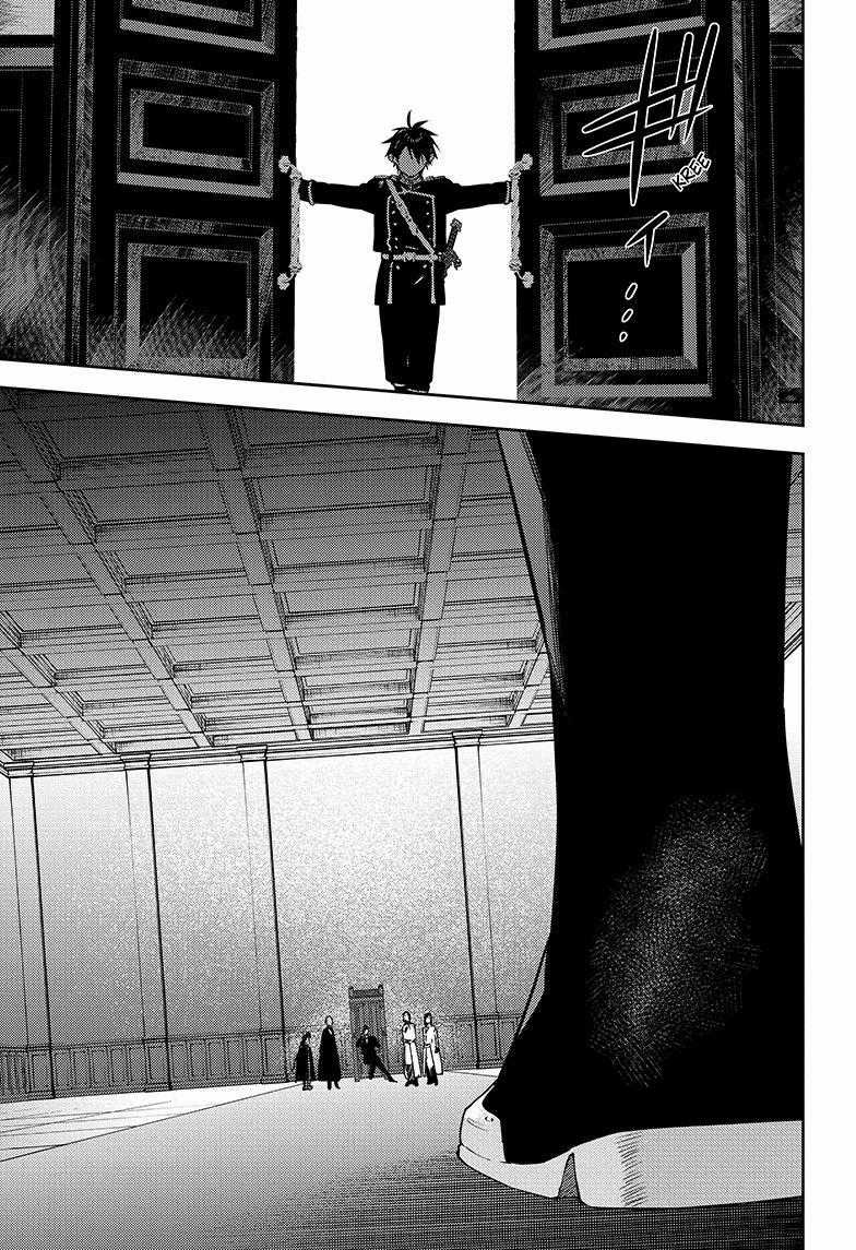 Owari No Seraph - Chapter 131 - Trang 33