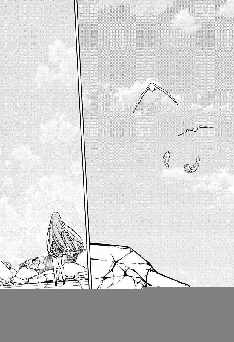 Owari No Seraph - Chapter 138 - Trang 24