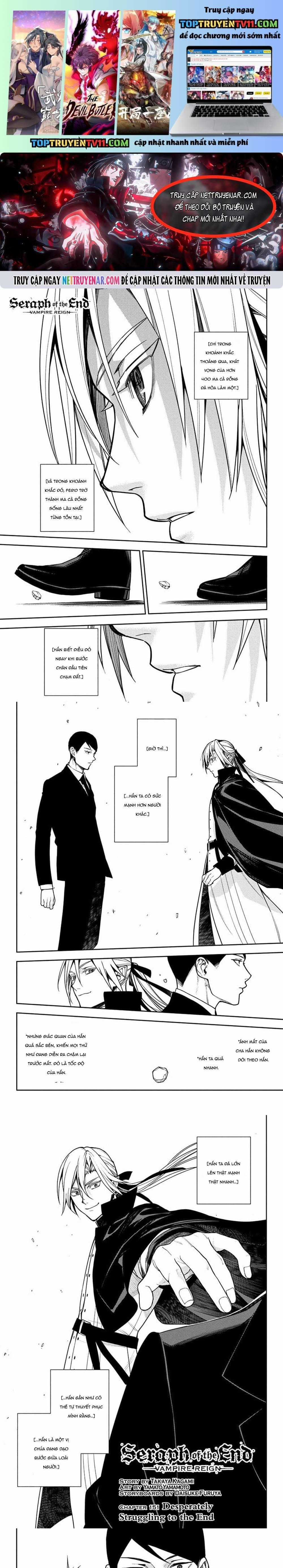 Owari No Seraph - Chapter 151 - Trang 1