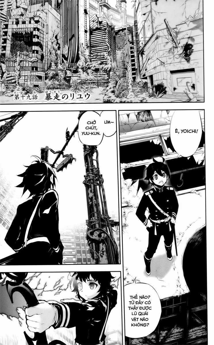 Owari No Seraph - Chapter 19 - Trang 1