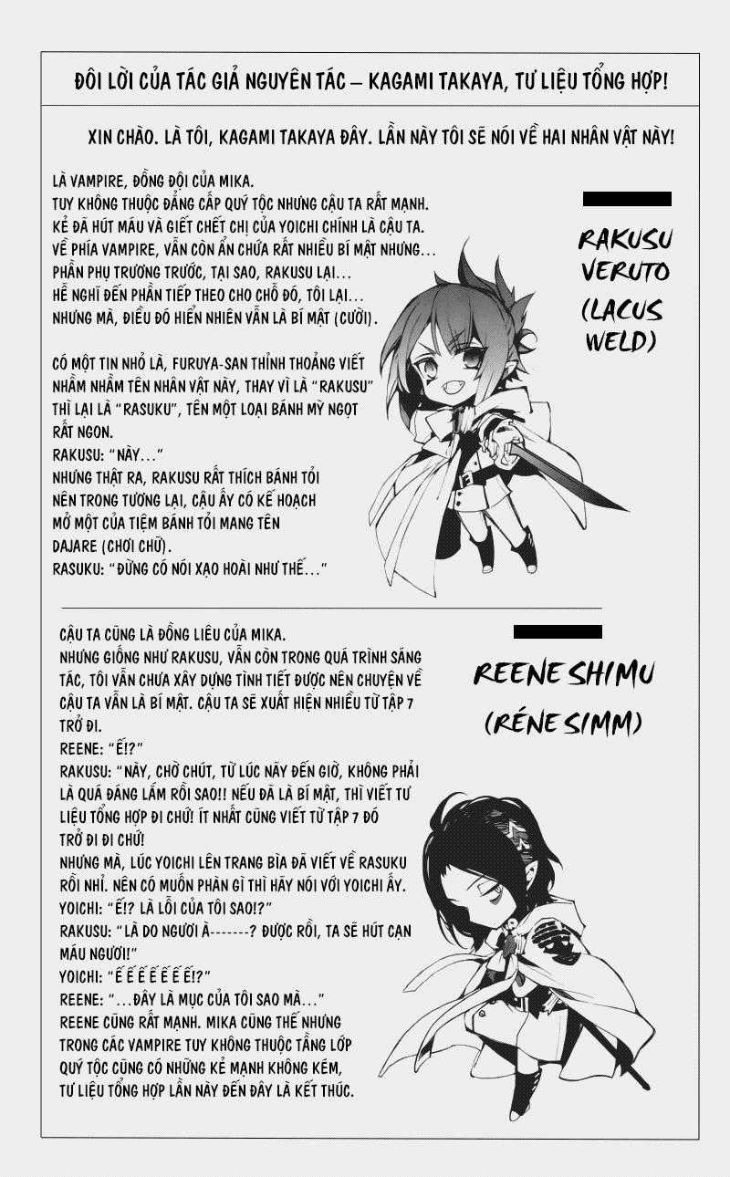 Owari No Seraph - Chapter 19 - Trang 43